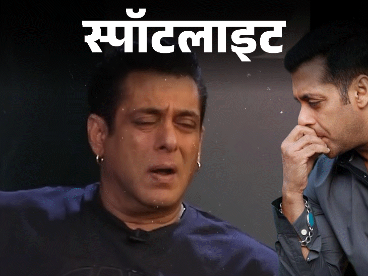 स्पॉटलाइट-सलमान खान को एक बाल टूटने से हुई सुसाइडल बीमारी:नाश्ता करने में डेढ़ घंटे लगते,सात सालों तक कैसे जूझते रहे,देखें वीडियो