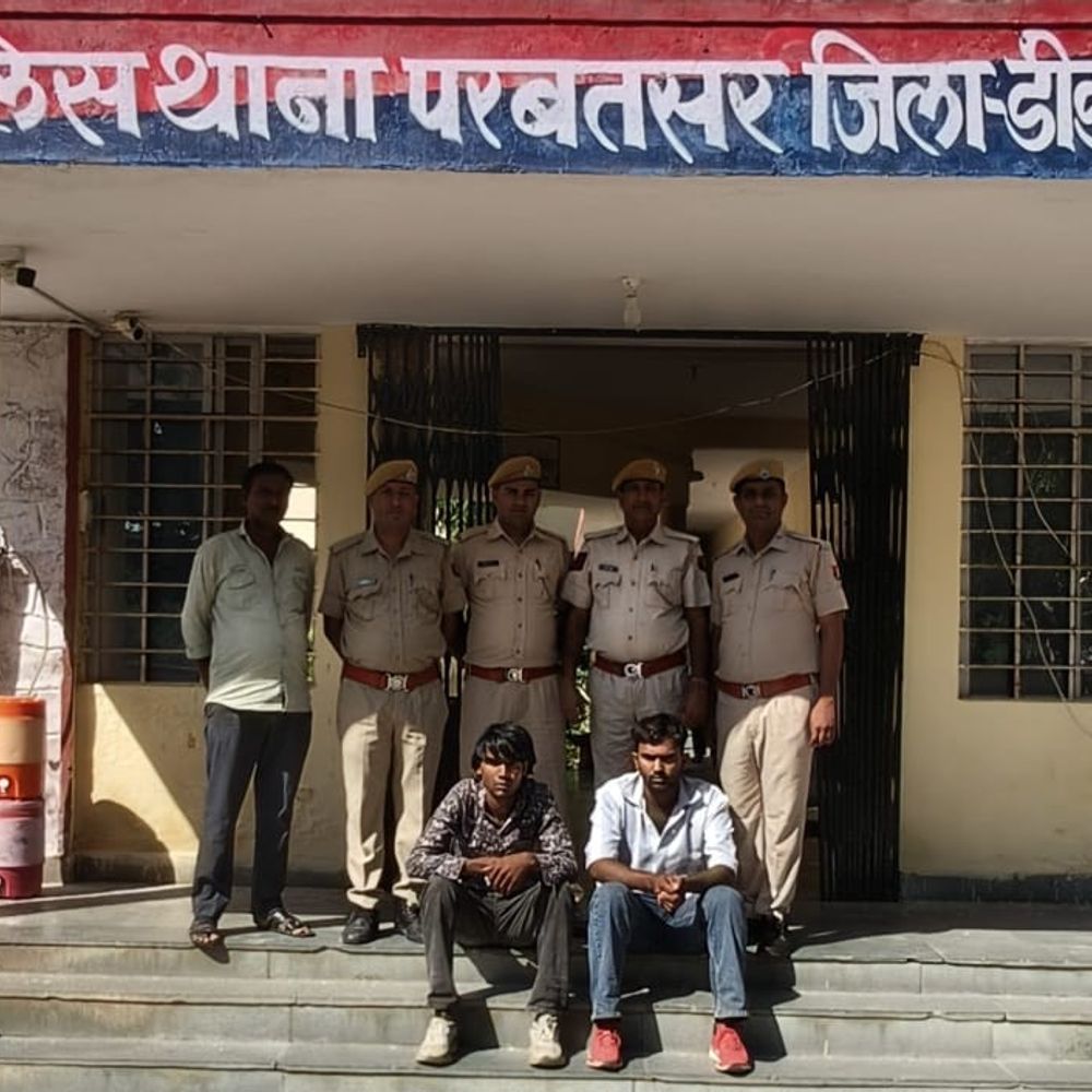परबतसर में अफीम तस्करी का भंडाफोड़:34 ग्राम अफीम और 3.4 किलो मिलावटी सामग्री के साथ दो युवक गिरफ्तार