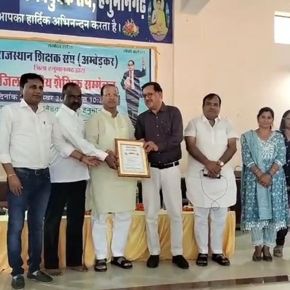 शिक्षक संघ अम्बेडकर का महाअधिवेशन शुरू:गैर शैक्षणिक कार्य बना मुद्दा, छात्रों की समस्याओं के साथ-साथ नई शिक्षा नीति पर चर्चा