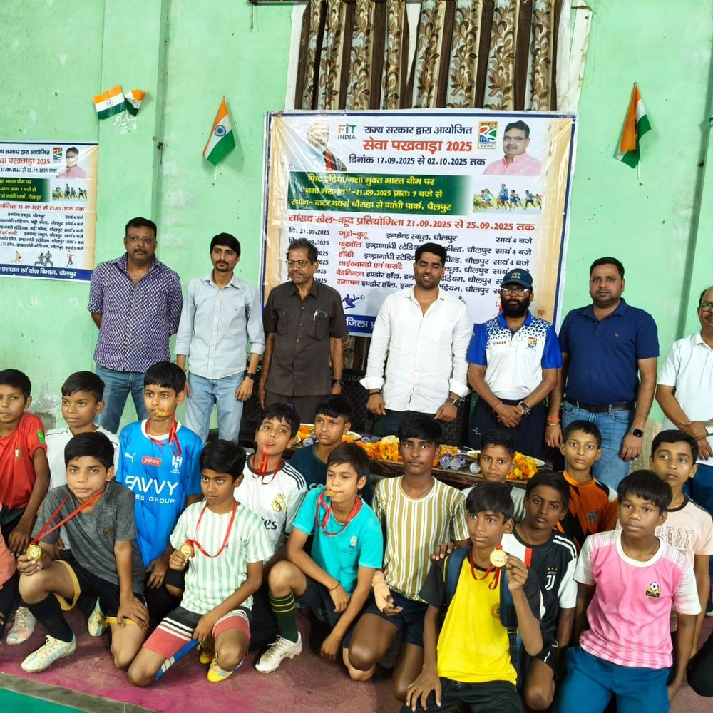 सांसद खेलकूद प्रतियोगिता में कई खिलाड़ियों ने लिया भाग:विजेताओं को किया सम्मानित, खेल से जोड़ने और नशे से दूर रखने की पहल