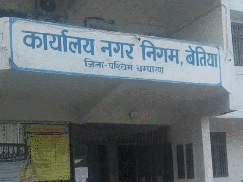 सांसद ने महापौर को बताया डीजल घोटाले का मुख्य आरोपी:बेतिया में 27 पार्षदों ने की CM से जांच की मांग, बोले-अपने पद का दुरुपयोग कर रहे जायसवाल