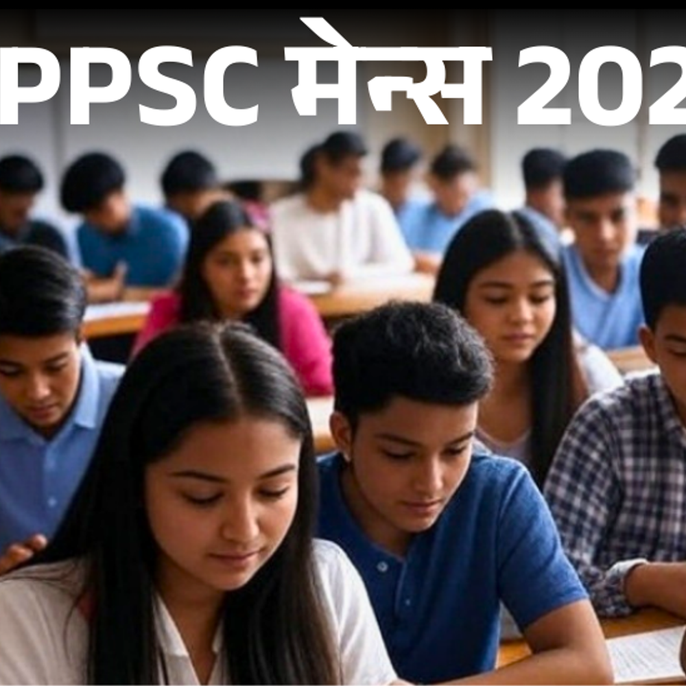 UPPSC मेन्स तय डेट पर ही होगा:इलाहाबाद हाईकोर्ट के रोक लगाने के फैसले पर स्टे; OBC कैंडिडेट्स को नहीं मिली थी अनरिजर्व्ड सीट