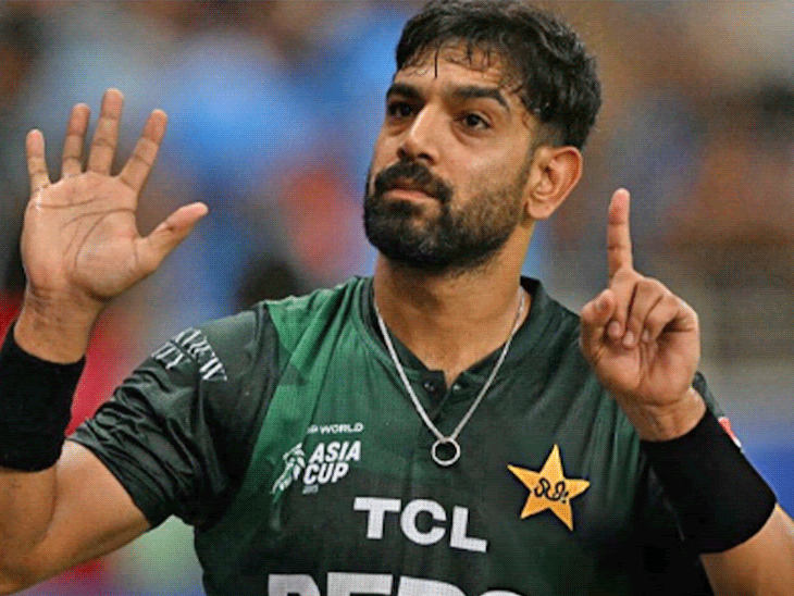 ICC ने हारिस रऊफ की मैच फीस काटी:फरहान को हिदायत दी; सूर्या से कहा- पॉलिटिकल स्टेटमेंट न दें