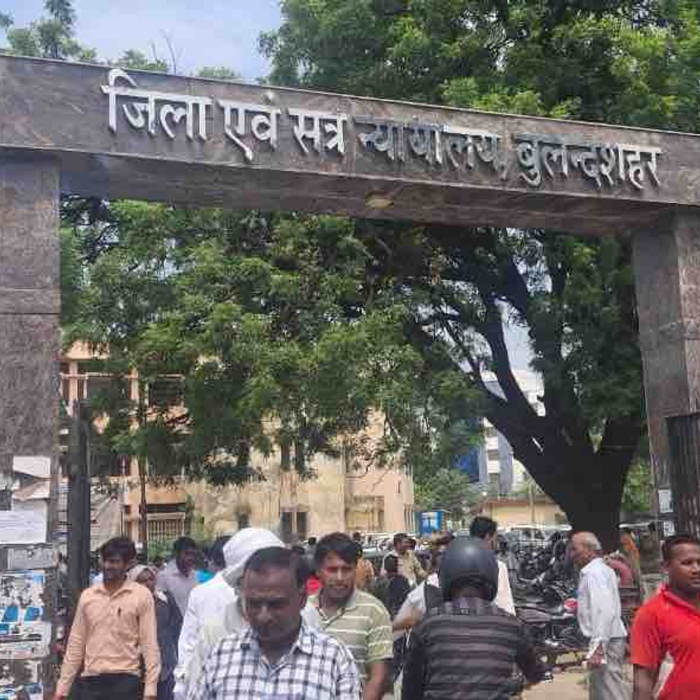 छेड़छाड़ के दोषी को 10 साल की सजा:बुलंदशहर में कोर्ट ने सुनाया फैसला, 16 हजार रुपए का जुर्माना भी लगाया