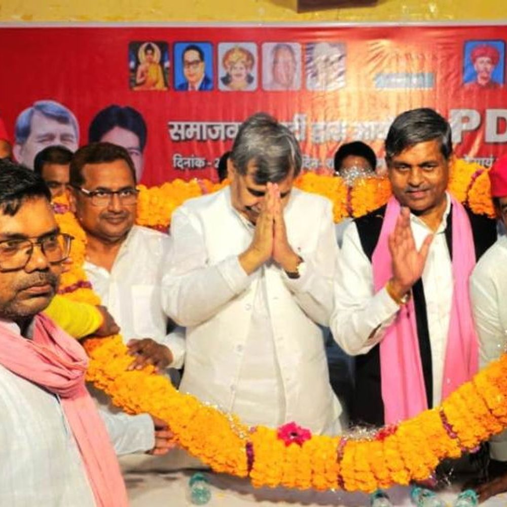 सपा ने भाजपा सरकार पर साधा निशाना:बस्ती में कहा- कारोबार, रोजगार खतरे में; पीडीए वर्ग से अन्याय