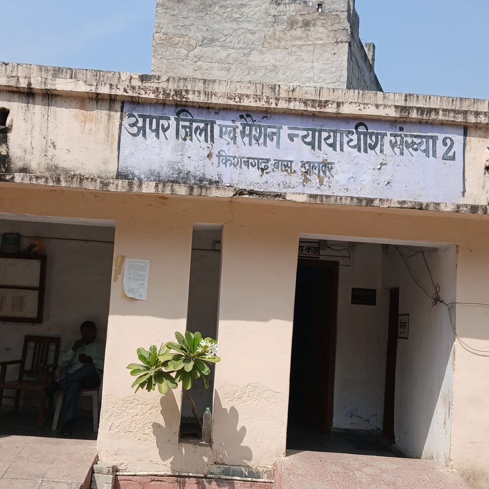 लूट के मामले में 11 साल बाद दोषियों को सजा:खैरथल-तिजारा का मामला, दो को 7 साल का कारावास और पांच हजार का दंड, तीन बरी