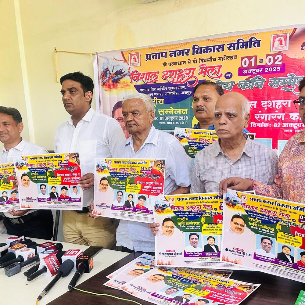 2021 में रावण को थाने में रखने का पहला मामला:प्रतापगनगर में 51 फीट ऊंचे गौ-कास्ट रावण का दहन होगा; पर्यावरण संरक्षण का देंगे संदेश