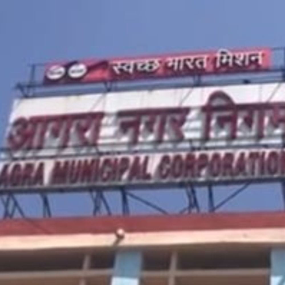 गृह कर छूट में अब तीन दिन बाकी:अवकाश में भी खुलेंगे कैश काउंटर, मिलेगी दस प्रतिशत की छूट