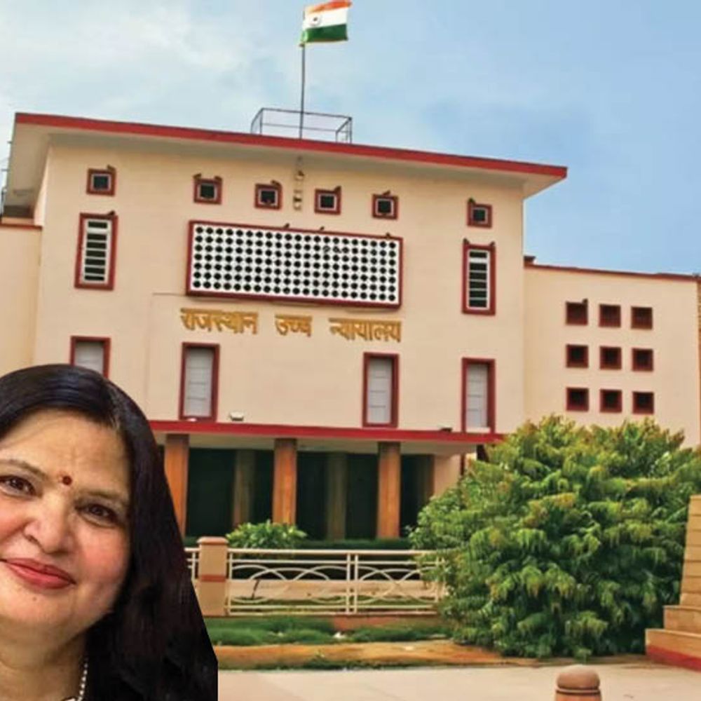 RPSC की पूर्व मेंबर मंजू शर्मा की हाईकोर्ट में अपील:कहा- कोर्ट की टिप्पणियों ने इस्तीफा देने के लिए किया मजबूर, सुनवाई का मौका नहीं दिया