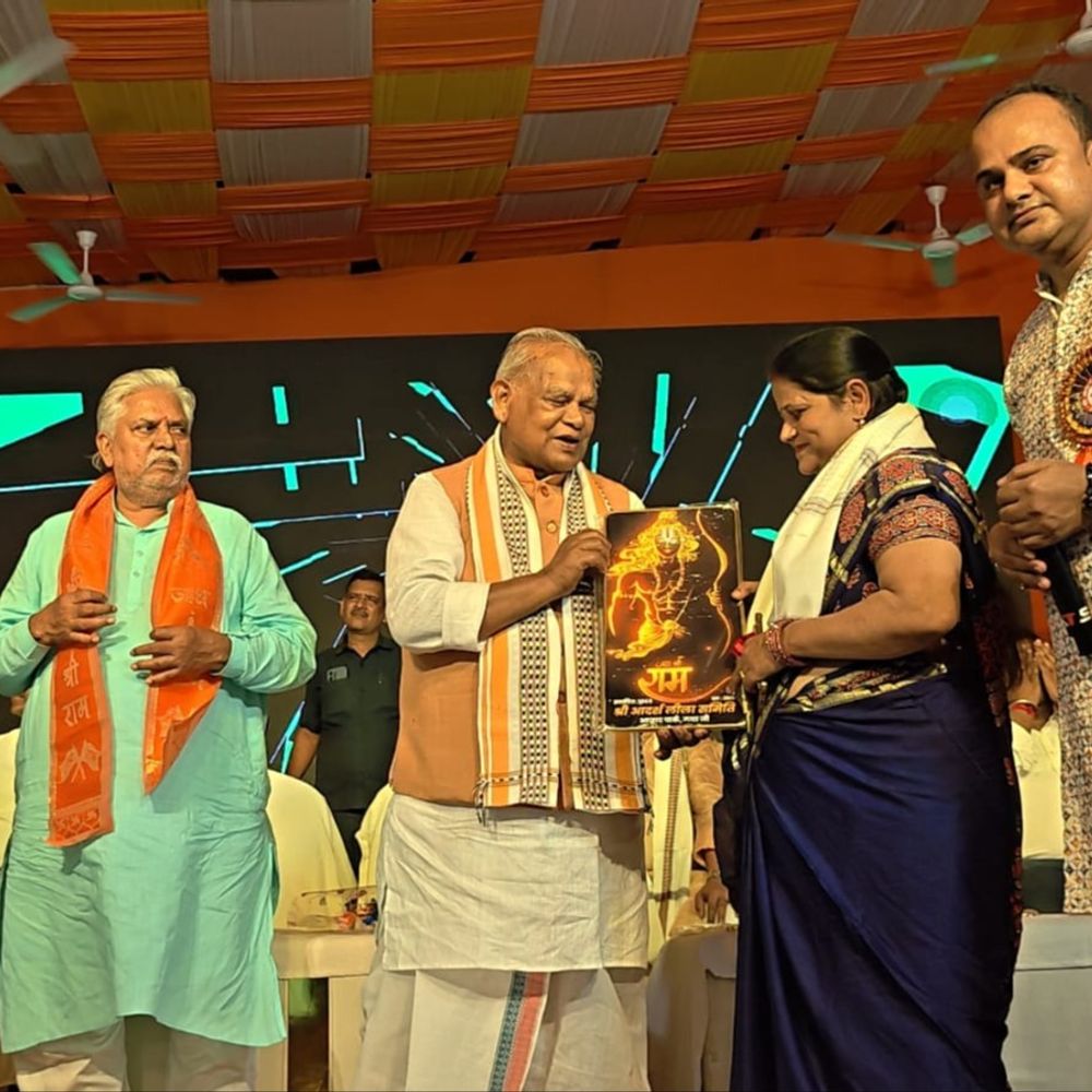 गयाजी में युवा कलाकार करेंगे रामलीला:अयोध्या से कलाकार होंगे शामिल, मांझी बोले- यह हमारी संस्कृति की असली पहचान