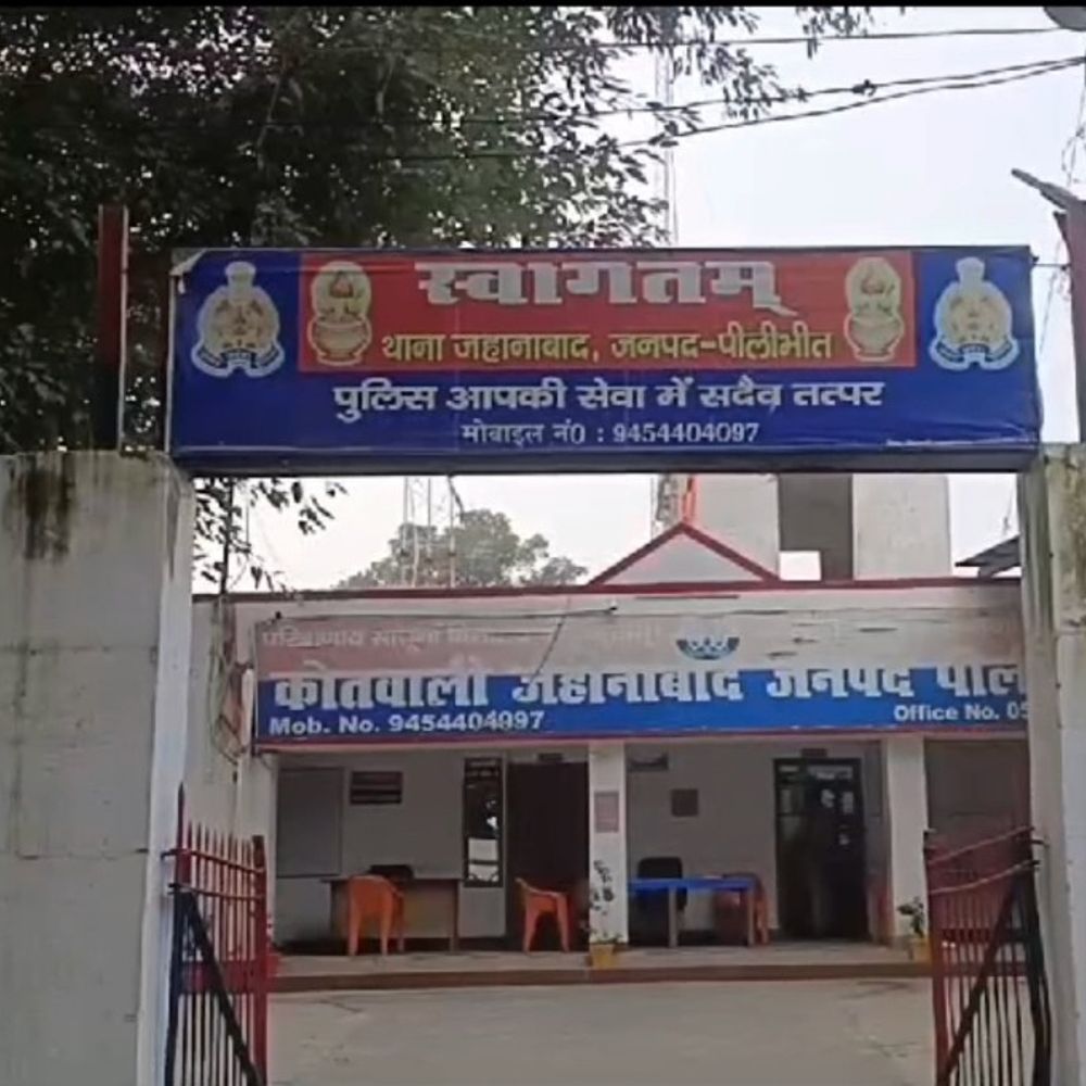 पीलीभीत में पति समेत 7 पर केस:विवाहिता को दहेज के लिए घर से निकालने और धमकी देने का आरोप