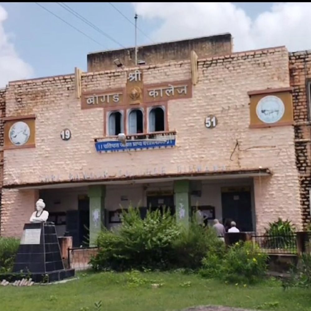 वर्धमान महावीर खुला विश्वविद्यालय ने प्रवेश तिथि बढ़ाई:जुलाई 2025 सत्र के लिए 5 अक्टूबर तक कर सकते हैं आवेदन