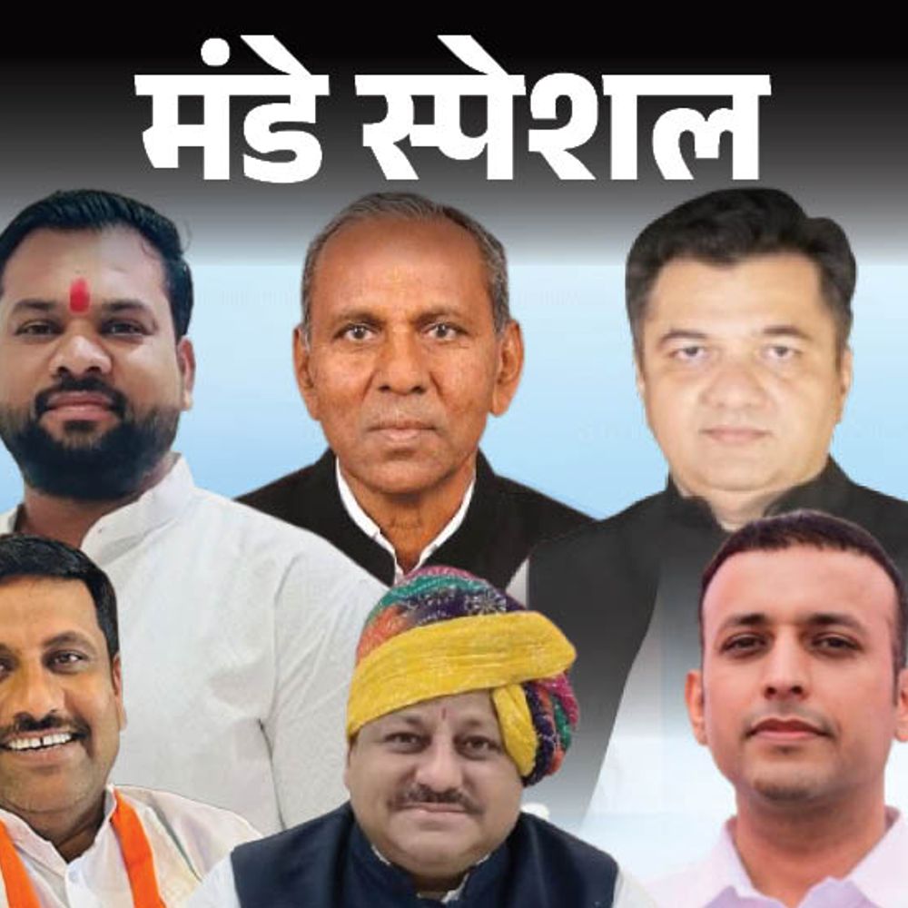 कांग्रेस में 6 नेताओं की वापसी की सियासी कहानी:Ex MLA पर हंगामा; पूर्व सीएम के बेटे की शिकायत पर निकाले नेता को पार्टी में लिया