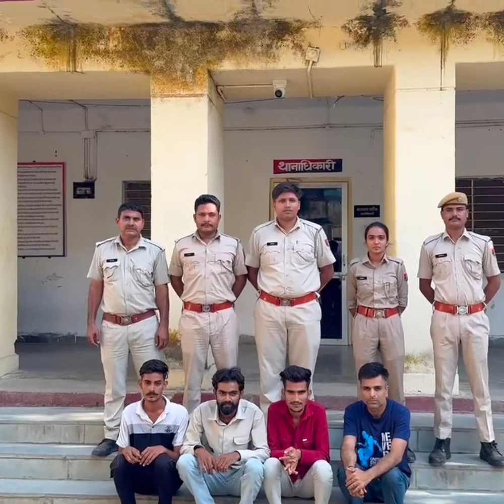 फर्जी सिम बेचने वाले दुकानदार सहित 4 आरोपी गिरफ्तार:डूंगरपुर में साइबर ठगी गिरोह का भंडाफोड़, 'ऑपरेशन साइबर हंट' सफल