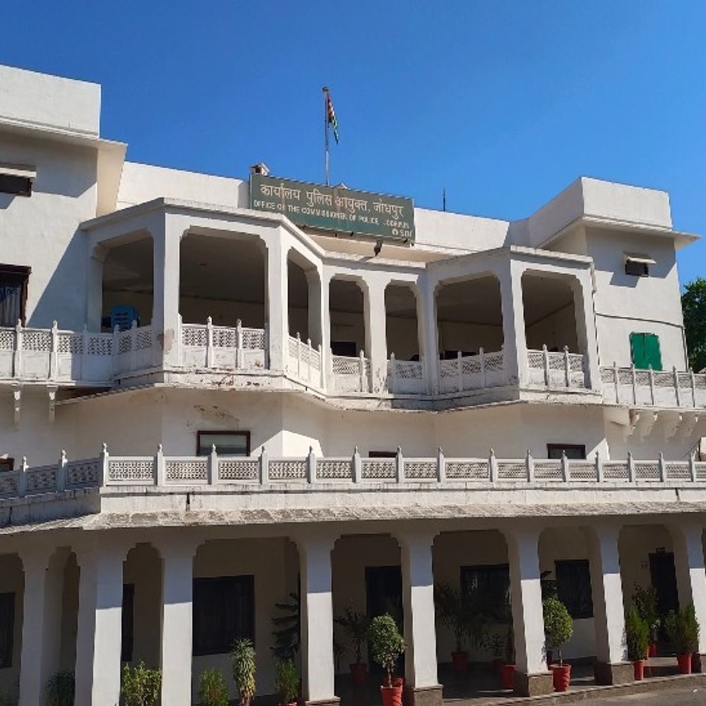 जोधपुर में साइबर ठगों से कमीशन लेने वाला गिरफ्तार:बैंक अकाउंट खुलवाकर किराए पर देता था आरोपी, फ्रॉड करने वाले की तलाश में पुलिस