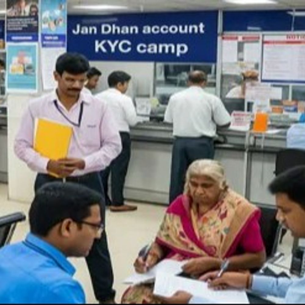 जनधन अकाउंट की री-केवाईसी के लिए 3 दिन बाकी:30 सितंबर तक न कराने पर बंद हो सकता है बैंक-अकाउंट, जानें इससे जुड़ी जरूरी बातें