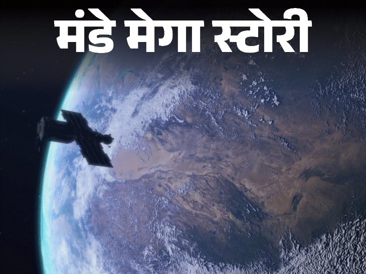 सुनसान रेगिस्तान में क्या छिपा रहा है चीन:सैटेलाइट तस्वीरों में दिखी अमेरिका जैसी वॉरशिप, भारत से सिर्फ 300 किमी दूर; जानिए पूरी कहानी