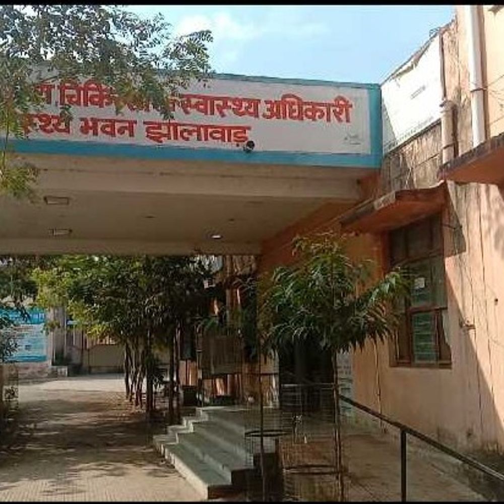 उप-राष्ट्रीय पल्स पोलियो कार्यक्रम की सफलता के लिए तैयारी:जिला स्तरीय टास्क फोर्स बैठक में कलेक्टर ने दिए आवश्यक निर्देश