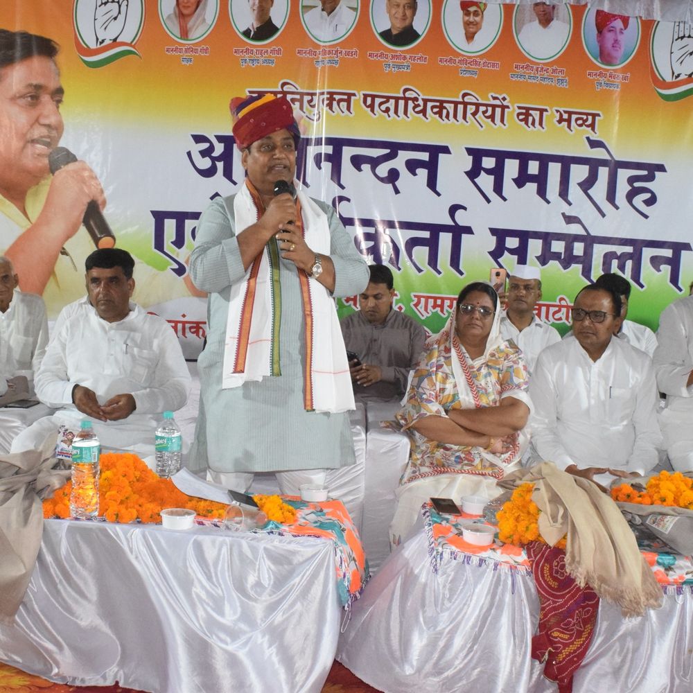 रामगढ़ में डोटासरा बोले- 'जेब भरने वाला मंत्रिमंडल':मोदी-भजनलाल सरकार पर साधा निशाना, 'वोट चोर' अभियान की दी जानकारी