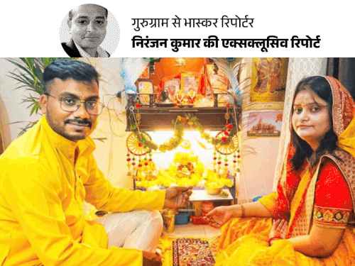 गुरुग्राम के इंजीनियर कपल की डेथ मिस्ट्री:यूपी कल्चर को एक्सेप्ट नहीं कर पाई बंगाली लड़की, 3 साल के रिलेशनशिप में लव, मैरिज और डेथ