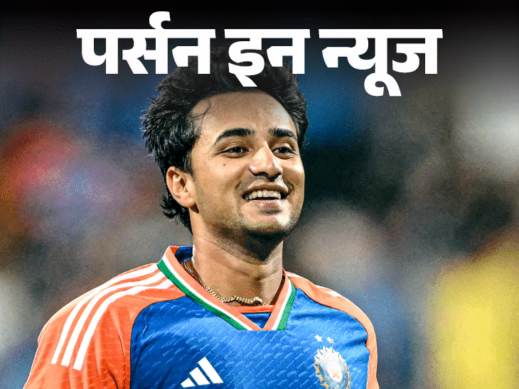 एशिया कप प्लेयर ऑफ द टूर्नामेंट बने अभिषेक शर्मा:4 की उम्र से खेलना शुरू किया, युवराज सिंह ने छक्के मारना सिखाया; जानें पूरी प्रोफाइल