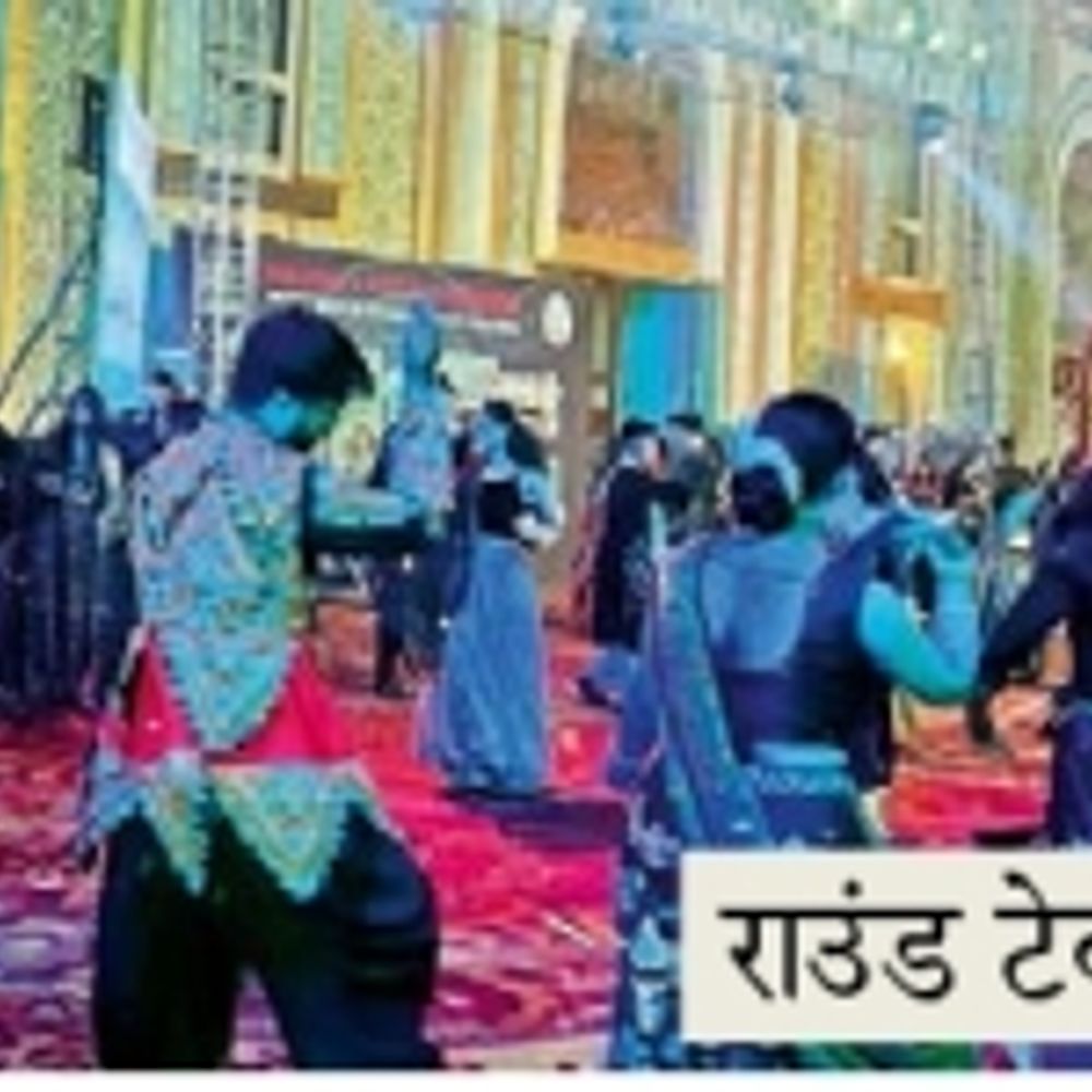 स्कूल, कॉलेज व संस्थान की ओर से गरबा का आयोजन, डांडियों के साथ झूमे युवक-युवतियां
