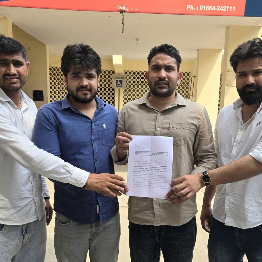 केरल BJP प्रवक्ता के खिलाफ भिवानी में शिकायत:राहुल गांधी को दी थी जान से मारने की धमकी, कांग्रेस ने दी प्रदर्शन की चेतावनी