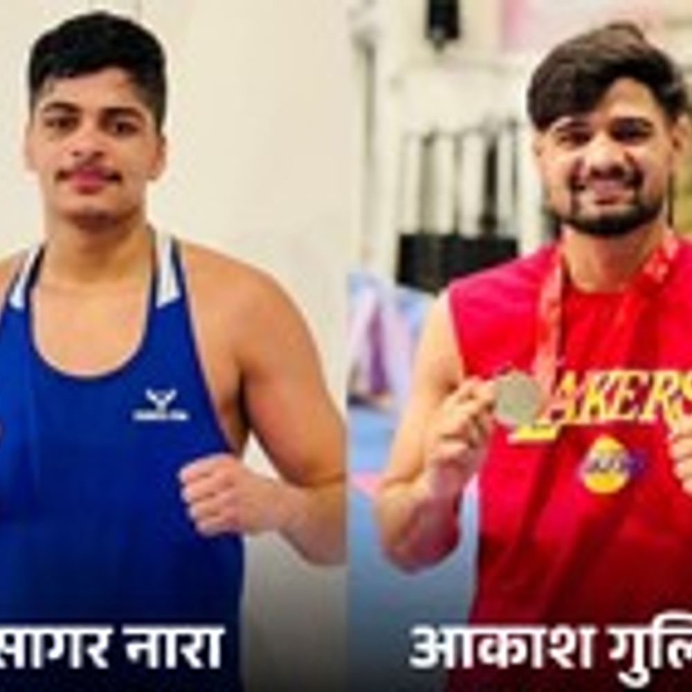 झज्जर के बॉक्सर चेन्नई में लगाएंगे पंच:कल से शुरू हो रहा बॉक्सिंग फेडरेशन कप, हरियाणा टीम के लिए खेलेंगे