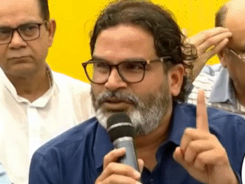 PM मोदी से सम्राट चौधरी को बर्खास्त करने की मांग:जन सुराज के राष्ट्रीय अध्यक्ष ने लिखा पत्र, कहा- 6 लोगों की हत्या में डिप्टी सीएम अभियुक्त हैं