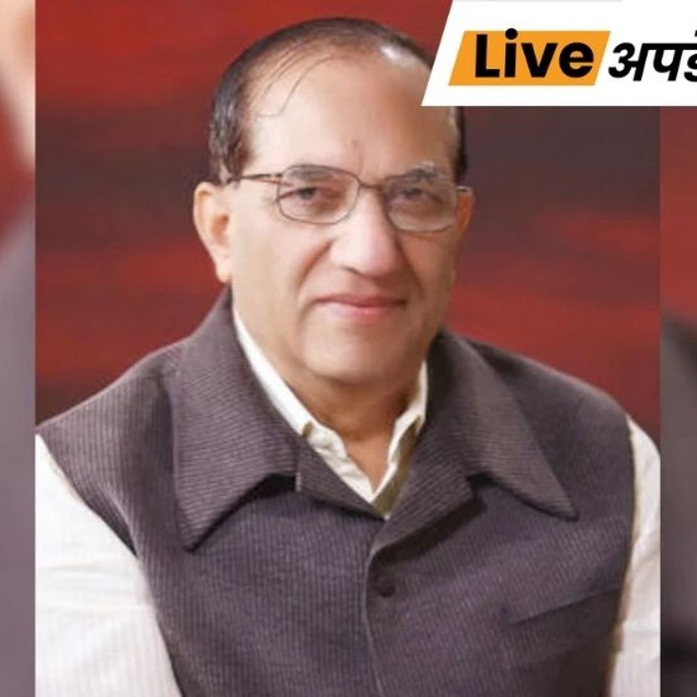 भास्कर अपडेट्स:भाजपा नेता विजय कुमार मल्होत्रा ​​का 93 की उम्र में निधन, दिल्ली से 5 बार के सांसद थे