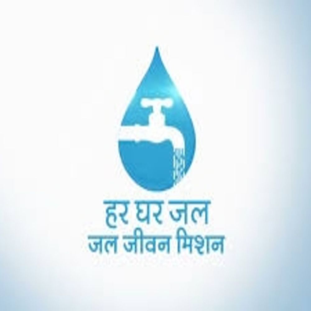 जलदाय विभाग:जेजेएम में ठेका कंपनियों ने 2021 से चला रखा था फर्जी प्रमाण पत्रों से टेंडर का खेल