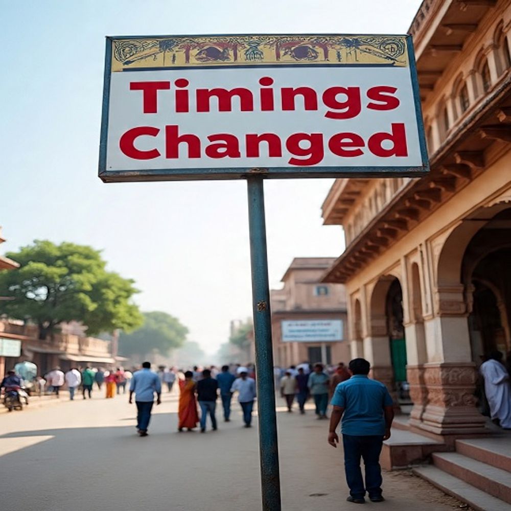 आज से अस्पताल, आंगनवाड़ी केंद्रों का समय बदलेगा:स्कूलों के समय को लेकर असमंजस, अवकाश के दिन ओपीडी का समय 9 से 11 रहेगा