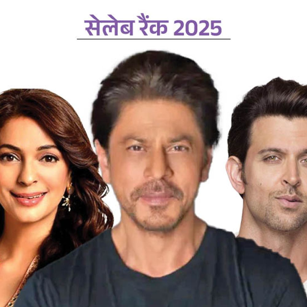 दुनिया के सबसे अमीर एक्टर बने शाहरुख खान:नेटवर्थ हुई 12490 करोड़, जूही भारत की सबसे रईस एक्ट्रेस, करण जौहर-अमिताभ बच्चन हुरून रिच लिस्ट-2025 में शामिल