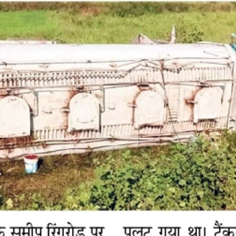 रिंग रोड पर पेट्रोल से भरा टैंकर पलटा, कोई हताहत नहीं – Ranchi News