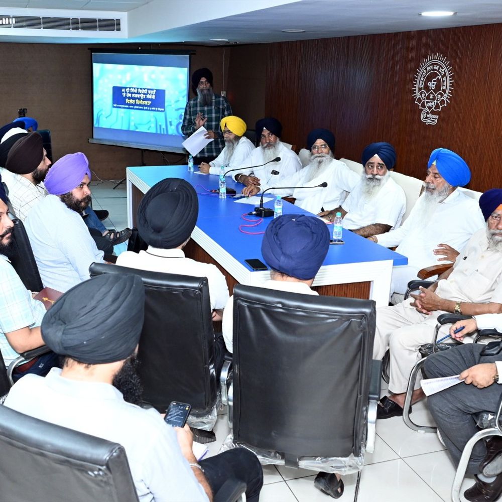 AI से हो रही सिख धर्म की बेअदबी:  एक्शन में SGPC, अमृतसर में तकनीकी विशेषज्ञों के साथ बैठक; नई नीति बनाने पर जोर – Amritsar News