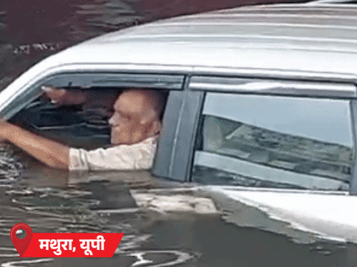 जून से सितंबर तक हीटवेव, बाढ़-बारिश से 1500 मौतें:सबसे ज्यादा 290 जान MP में गईं, 141 मौतों के साथ हिमाचल प्रदेश दूसरे नंबर पर