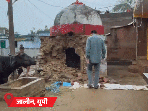 छत्तीसगढ़-बिहार में बिजली गिरने से 7 की मौत:यूपी-MP में भी एक-एक की जान गई; 13 राज्यों में 4 दिन तेज हवा-बारिश के आसार