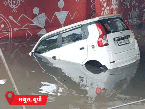 राजस्थान में भारी बारिश, जयपुर में रावण के पुतले बहे:मानसून सीजन खत्म, देश में 1500 मौतें; अक्टूबर में 15% ज्यादा बारिश संभव