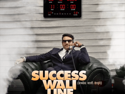 हरियाणवी युवा की बुलंद सोच पर CM ओएसडी का गाना:5 अक्टूबर को रिलीज होगा 'सक्सेस वाली लाइन’, लंदन और रोहतक में हुआ शूट