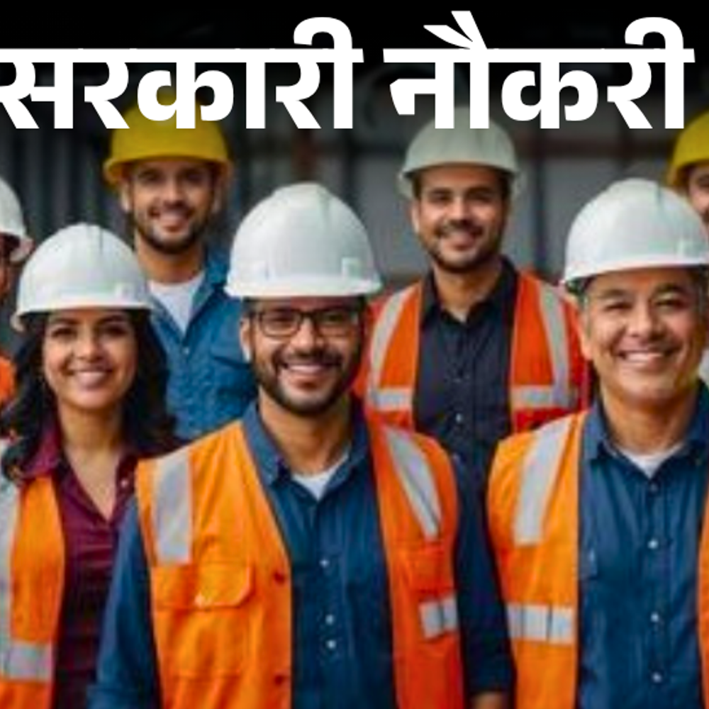 सरकारी नौकरी:रेलवे में 2570 पदों पर भर्ती का नोटिफिकेशन जारी; 31 अक्टूबर से शुरू आवेदन, ग्रेजुएट्स से लेकर इंजीनियर करें अप्लाई