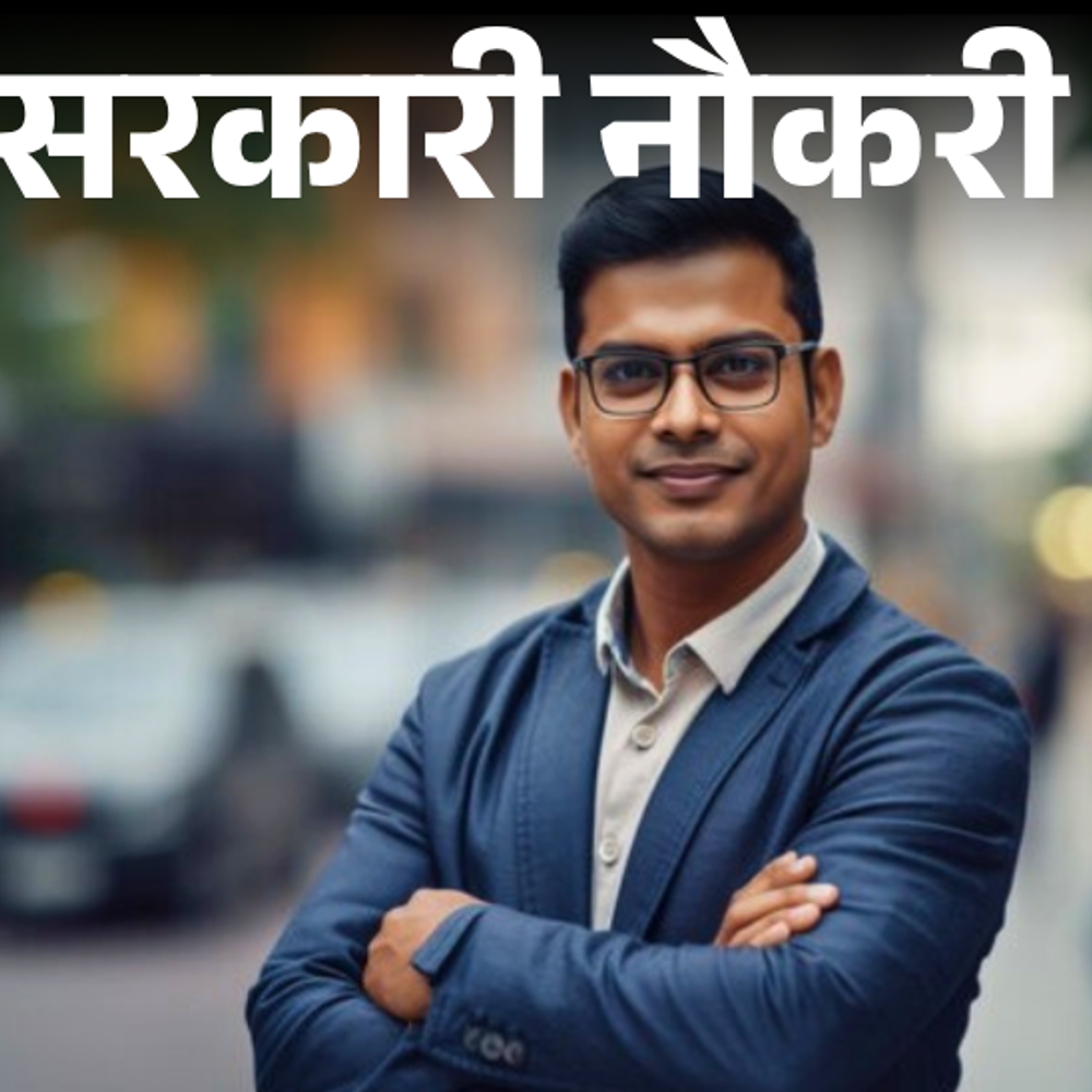 सरकारी नौकरी:DDA ने पटवारी के 79 पदों पर निकाली भर्ती; 6 अक्टूबर से आवेदन शुरू, सैलरी 70 हजार तक