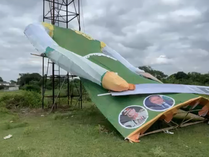 रावण के पुतले पर पाकिस्तानी प्रधानमंत्री-सेनाध्यक्ष का चेहरा:MP में ‘ऑपरेशन सिंदूर’ की थीम पर होगा दहन; धार में जलेगा 71 फीट का लंकेश