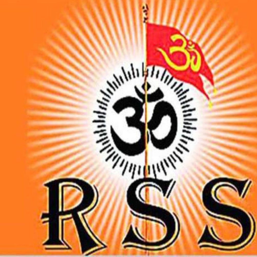 आरएसएस गोसेवा समिति की तैयारी:एम्स जैसा बनेगा गौ प्रॉडक्ट रिसर्च सेंटर; कैंसर तक का इलाज होगा