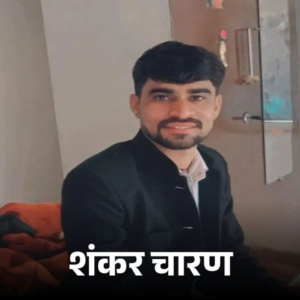 कोटा में गोली मारकर युवक की हत्या:दो गुटों में चल रहा था झगड़ा, बीच-बचाव करने गया था