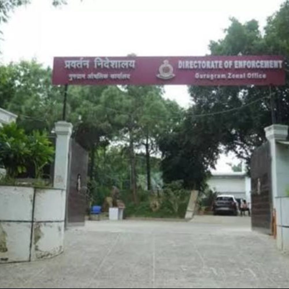 गुरुग्राम ED की मनी लॉन्ड्रिंग केस में APIL पर कार्रवाई:साढ़े 10 करोड़ की प्रॉपर्टी अटैच