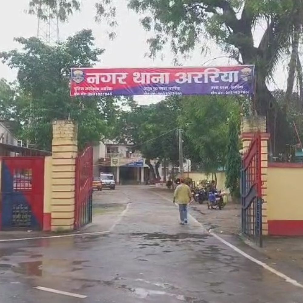 अररिया में 12 ग्राम स्मैक जब्त, दो गिरफ्तार:गुप्त सूचना पर पुलिस की कार्रवाई, न्यायिक हिरासत में भेजा