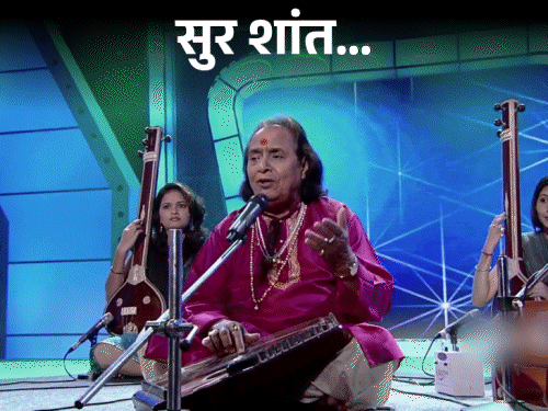 ​​​​​​खेले मसाने में होली…गाने वाले पंडित छन्नूलाल नहीं रहे:  गीत ऐसा जो आज भी हर जुबां पर, 6 साल की उम्र में संगीत सीखा; देखिए VIDEO – Varanasi News
