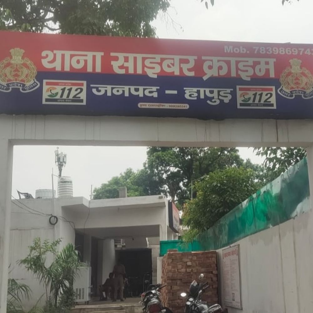 जमीन बेचने के नाम पर 31 लाख की ठगी:हापुड़ में पुलिस ने चार आरोपियों पर दर्ज किया मुकदमा, जांच शुरू