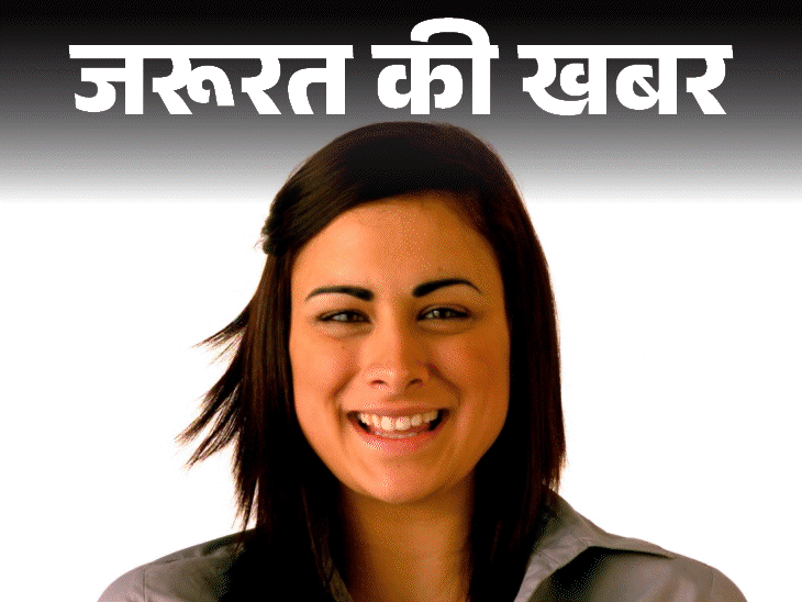 जरूरत की खबर- ओरल हेल्थ के लिए बेहतर मेडिटेरेनियन डाइट:क्या है ये डाइट, कैसे खाएं, न्यूट्रिशनिस्ट से जानें हर सवाल का जवाब