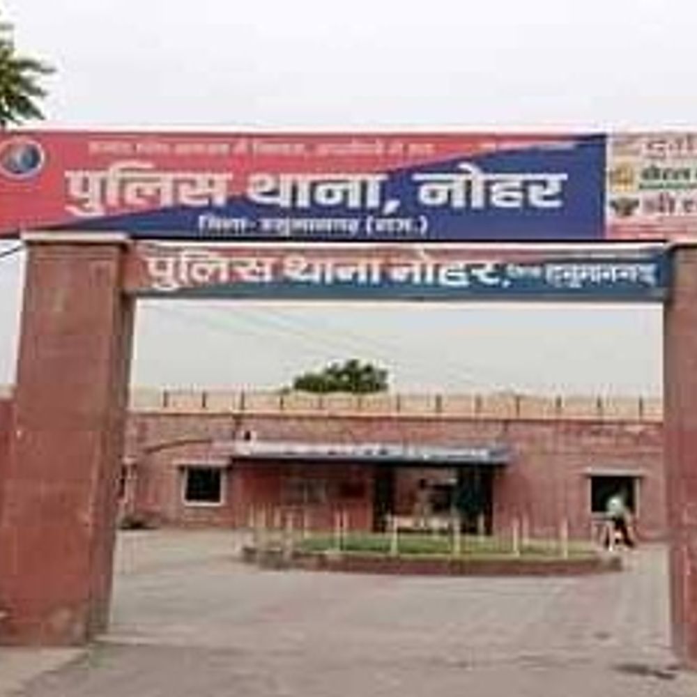 कृषि भूमि पर हल चलाकर नुकसान, पिलर-तार तोड़े:विरोध करने पर जान से मारने की धमकी, एक नामजद सहित 3 लोगों के खिलाफ केस दर्ज